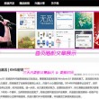 1861图库彩图香港一
